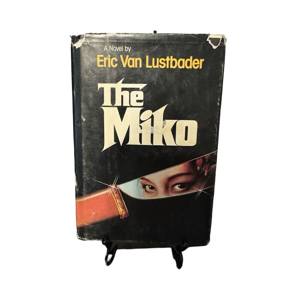 The Miko by Eric Van Lustbader Vintage Hardcover Book Club Edition: OK Condition